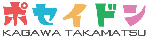 香川県高松市発｜タイラバ｜遊漁船｜釣船｜ポセイドン